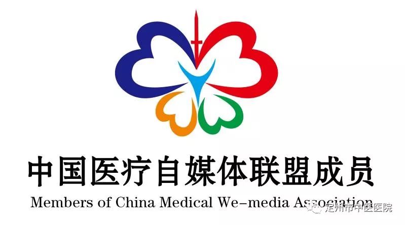 Understanding Qi Deficiency: Symptoms and TCM Approaches for Improvement