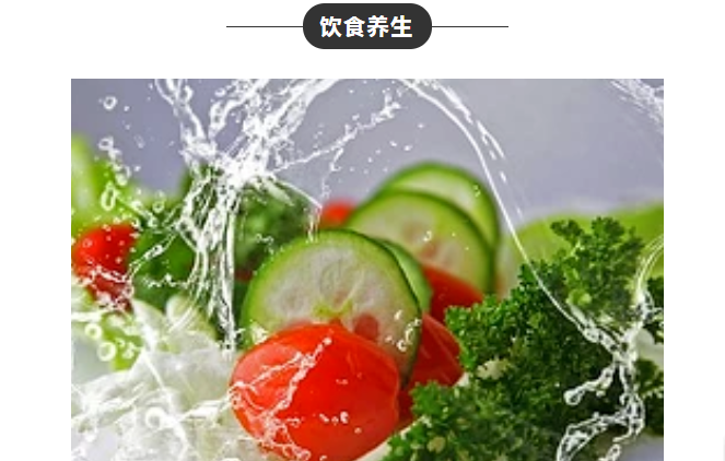 The Path of Health Preservation in Traditional Chinese Medicine: Six Aspects to Guide You