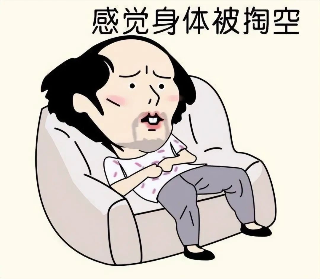 What is Qi Deficiency? Symptoms and Proper Management of Qi Deficiency Explained by Dr. Liu