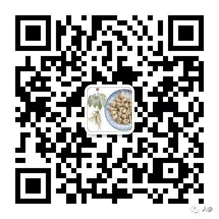 How to Consume Ginseng? Discover 7 Methods