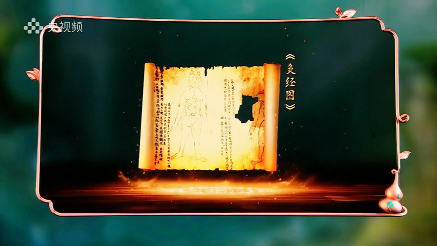 What Does It Feel Like to Have a 780℃ 'Fire Needle' Inserted? Lu Jian: It's Really Comfortable!