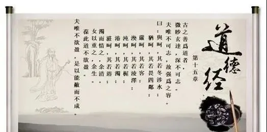 Unveiling the Truth Behind the Decline of Tai Chi: Is It Losing Its Heritage?