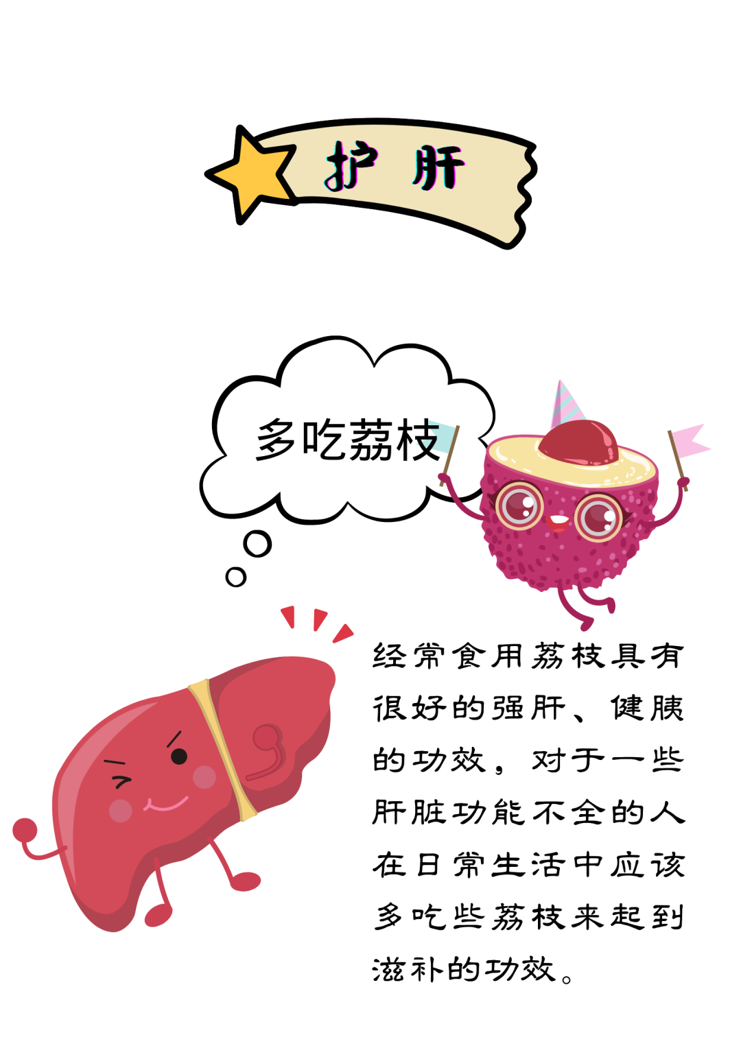 Comprehensive Guide to Dietary Therapy in Traditional Chinese Medicine! Everything You Need in One Article (Save This)