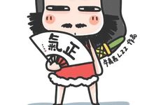 Exploring Traditional Chinese Medicine Through Classic Idioms: The Principle of 'Supporting the Right and Expelling the Evil'