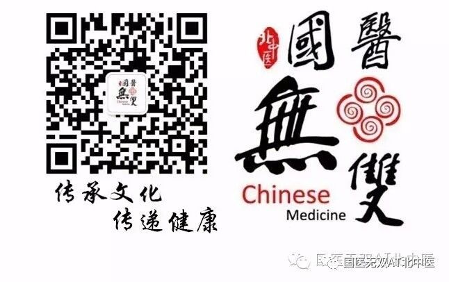 Understanding the Processing of Dried Ginger in Traditional Chinese Medicine