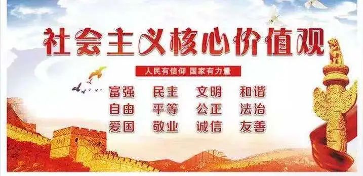 Customized Traditional Chinese Medicine: More Than Just Bitter Decoctions