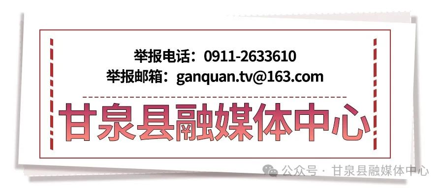 How to Maintain Health According to the TCM Concept of Balanced Constitution