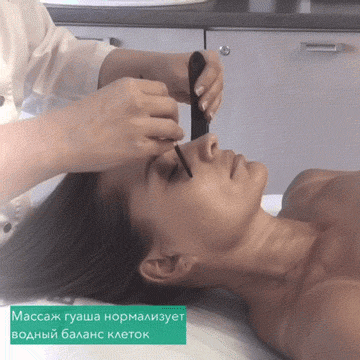 The Secret Gua Sha Technique of Celebrities for a Slim Face and Tight Skin