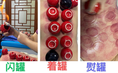 New Technique: The 'Leopard Spot' Cupping Therapy You Didn't Know About