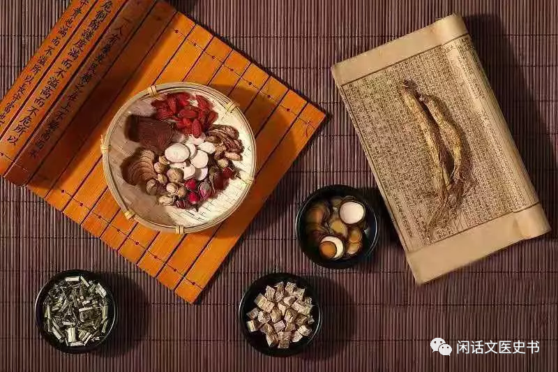 A Brief Discussion on the Eight Principles of TCM Diagnosis