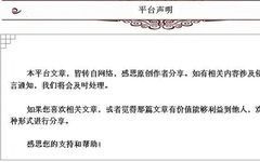 Daoyin and Anqiao: Simple and Effective Self-Health Care Techniques! (Teacher Liu Lihong)