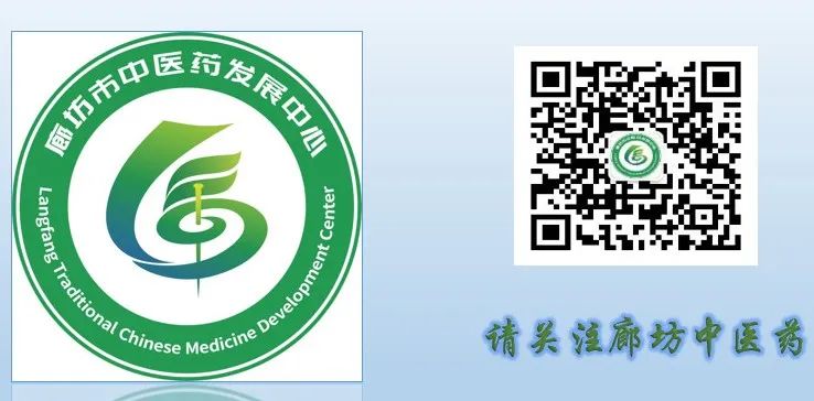 Essential Guide to TCM Observation Diagnosis: Easy to Understand (Recommended for Collection)