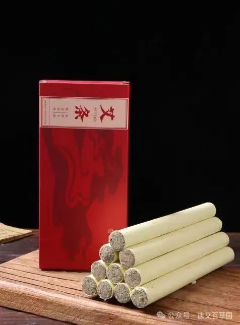 How to Use Moxibustion for Lower Back and Leg Pain