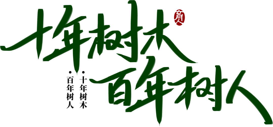 Differentiation of Cold and Heat Patterns in Traditional Chinese Medicine