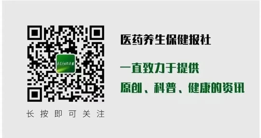 Traditional Chinese Medicine Treatment for Lung Cancer: Harmonizing Qi and Blood, Supporting the Right and Expelling Evil