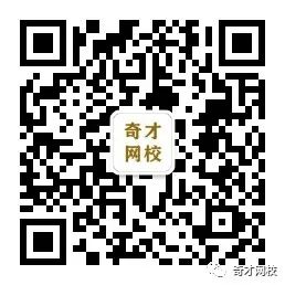 Understanding a Chinese Herbal Medicine Each Day