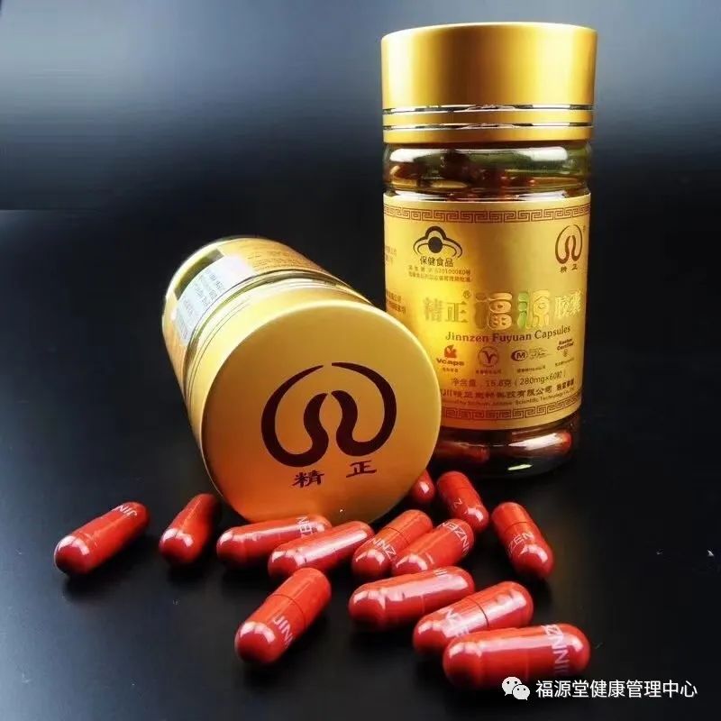 Symptoms of Blood Deficiency