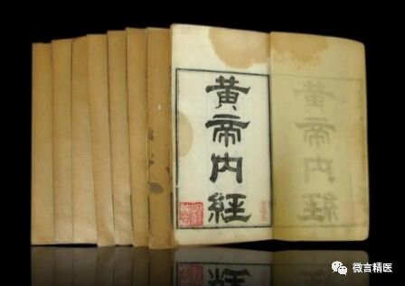 A Comprehensive Guide to Whole Body Observation in Traditional Chinese Medicine (Part 2)