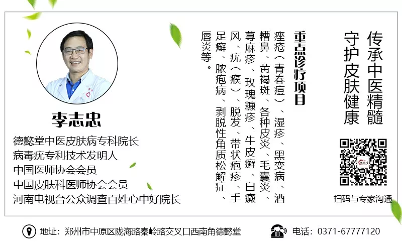 Four Major Qi-Boosting Chinese Patent Medicines: Nourishing Heart Qi, Spleen Qi, Lung Qi, and Kidney Qi for Year-Round Vitality!