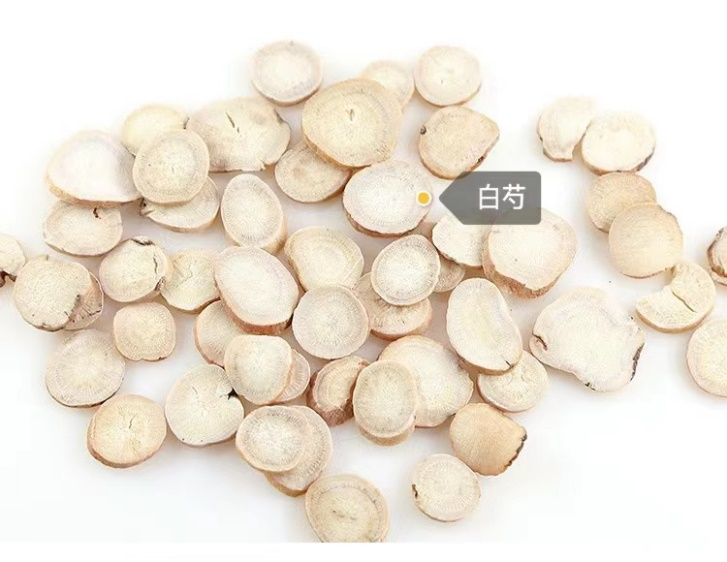 Understanding Chinese Herbal Medicine: Bai Shao (White Peony)