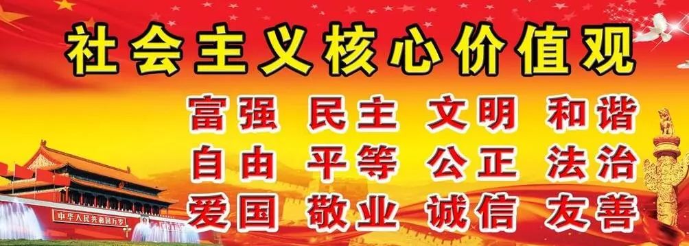 The Story of Fu Ling (Poria) in Traditional Chinese Medicine