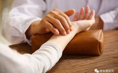 Qi Deficiency: Causes, Symptoms, and Treatments
