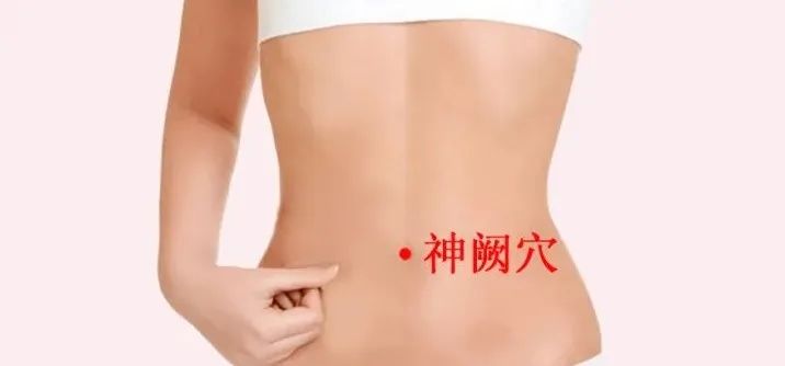 Traditional Chinese Medicine: Warming Meridians and Strengthening the Body to Expel Pathogens