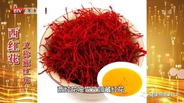 Understanding Blood Stasis in Traditional Chinese Medicine
