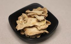 Dried Ginger vs. Fresh Ginger: Understanding Their Differences and Applications for Cold Symptoms