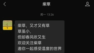 Dan Shen: A Vital Herb for Activating Blood and Resolving Stasis