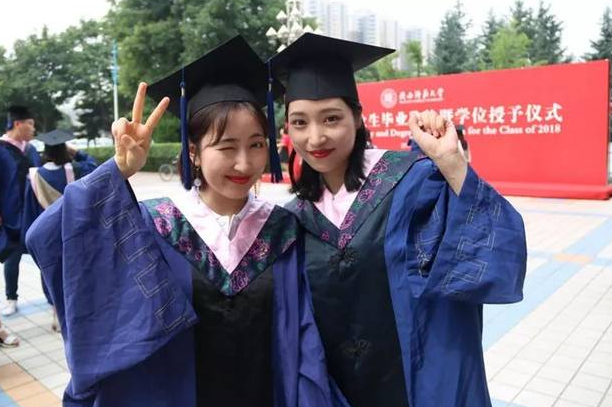 The Increasing Demand for Male Graduate Students Amidst Gender Imbalance