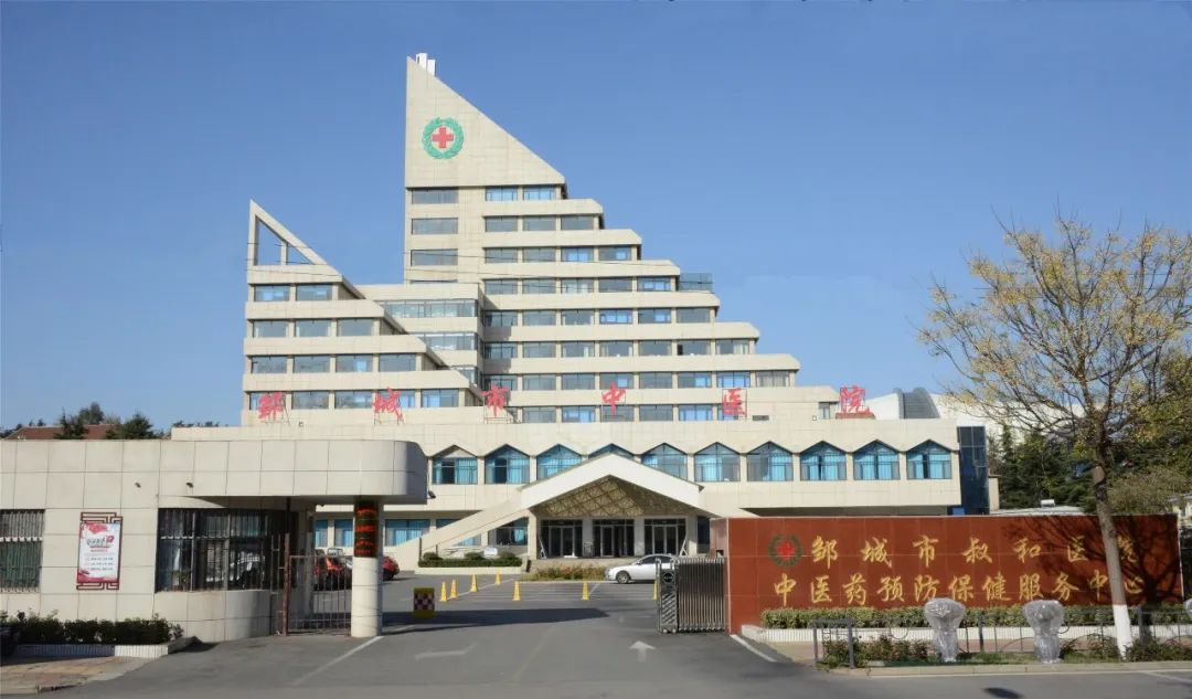 The Harmony of Heaven and Humanity in the Huangdi Neijing: Regularity in Daily Life