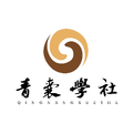 Guiding Techniques in Traditional Chinese Medicine