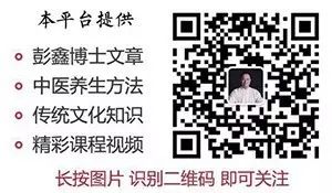 Why is Spleen and Stomach Yang Deficiency Difficult to Treat? (Includes Audio)