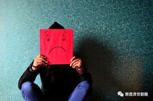 The Seven Emotions and Their Impact on Health in Traditional Chinese Medicine