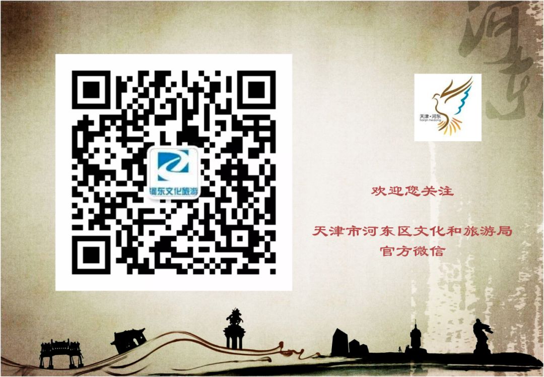 A Discussion on the Scientific Methods of Epidemic Prevention in the "Compendium of Materia Medica" and the Publishing Challenges Faced by Li Shizhen