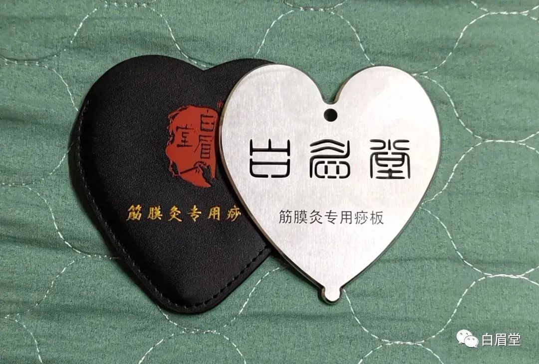 The Origins, Techniques, and Precautions of Gua Sha (Gua Sha: A Localized Method to Improve Circulation, Delay Aging, Promote Qi and Blood Flow, and Alleviate Pain)