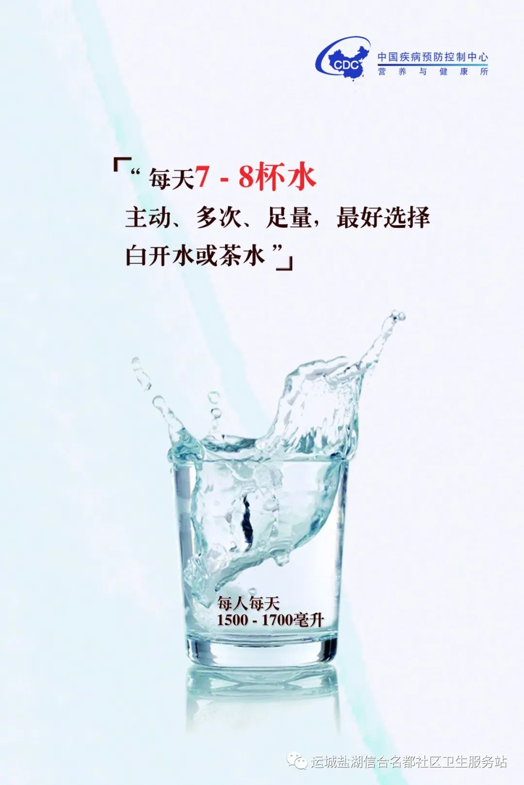Effective Methods to Strengthen the Spleen and Eliminate Dampness for Those with Spleen Deficiency