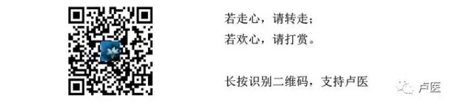 The Expertise of Bai Shao (White Peony)