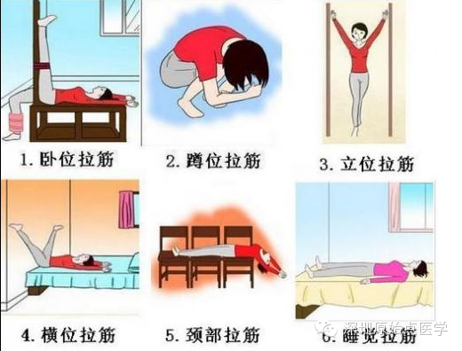 8 Effective Methods to Improve Spleen and Stomach Yang Deficiency