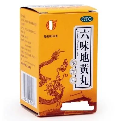 Differences Between Yin Deficiency and Yang Deficiency: Commonly Used Chinese Patent Medicines
