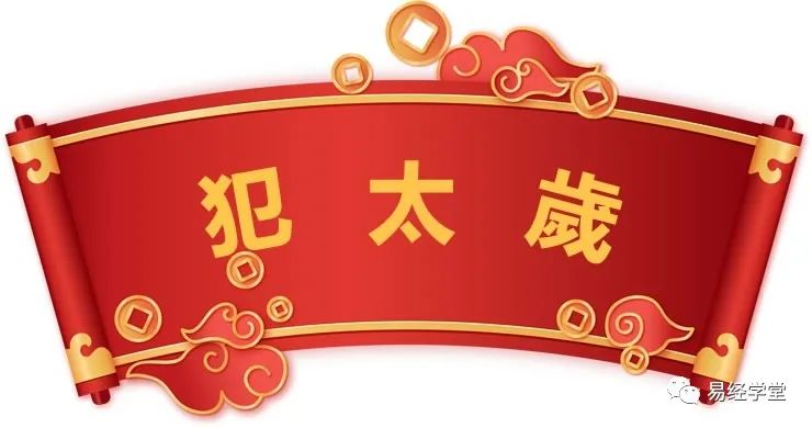 The Importance of Yin-Yang Balance in Feng Shui for Your Home
