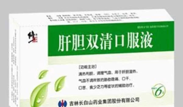 The Best Traditional Chinese Medicines for Clearing Heat and Eliminating Dampness: 10 Most Effective Remedies