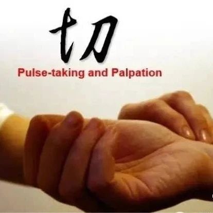 What Does the Doctor Mean by 'Xian Mai'? Understanding Common Pulse Patterns!