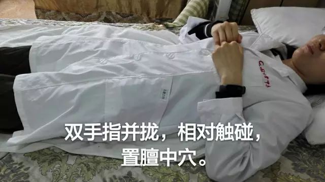 Daoyin and Anqiao: Simple and Effective Self-Health Care Techniques! (Teacher Liu Lihong)