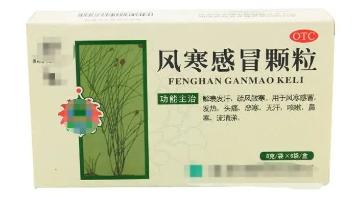 6 Common Chinese Patent Medicines for Wind-Cold Common Cold: Reference for Influenza, COVID-19, and Pneumonia Infections