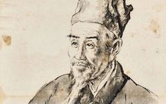 Zhao Zhongzhen: Li Shizhen and the Compendium of Materia Medica