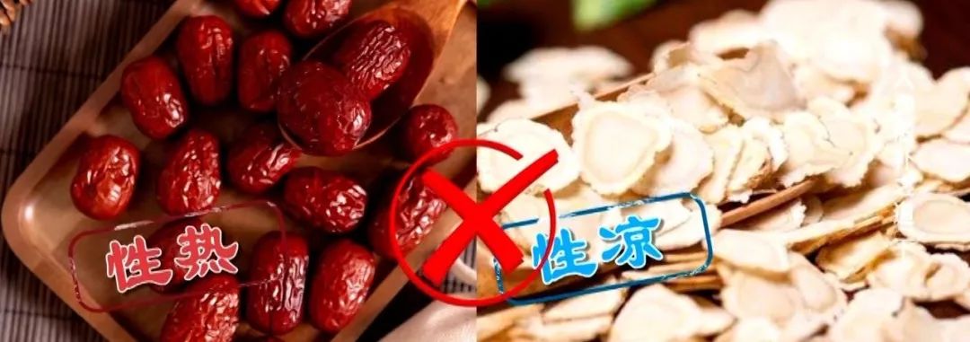 The Powerful Benefits of Ginseng: Unfortunately, 99% of People Consume It Incorrectly!