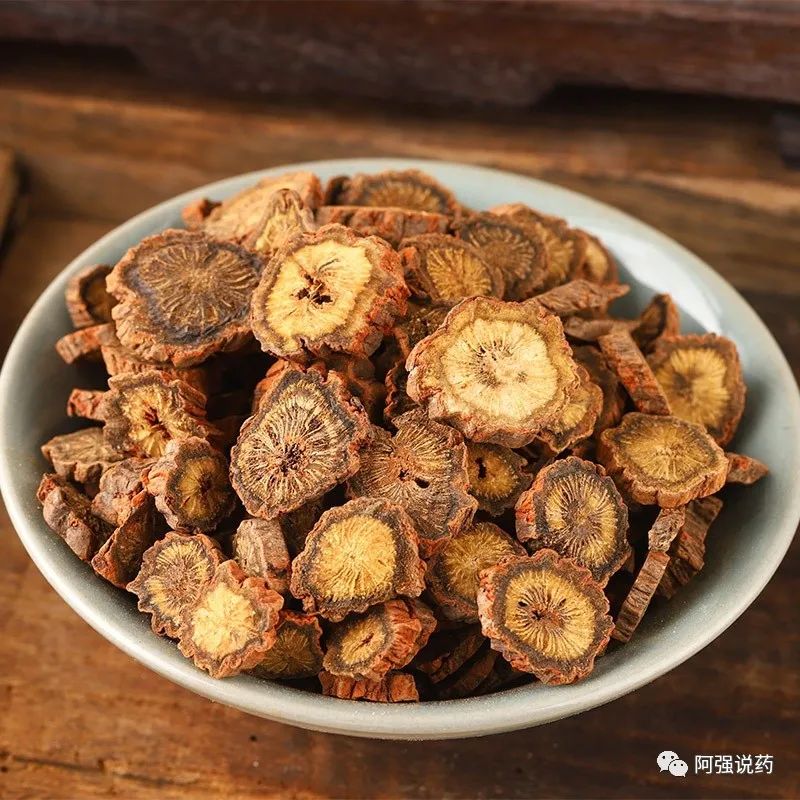 The Efficacy, Properties, and Health Benefits of Dan Shen: A Guide to Purchasing Quality Dan Shen