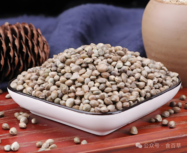 Fire Hemp Seed (Huo Ma Ren) and Its Therapeutic Benefits
